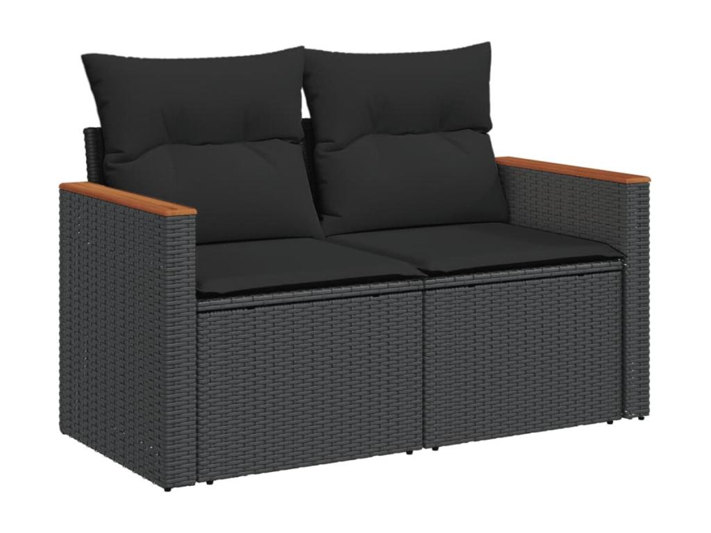 Black Woven Resin Wicker Outdoor Furniture Set - dlz1766571337509