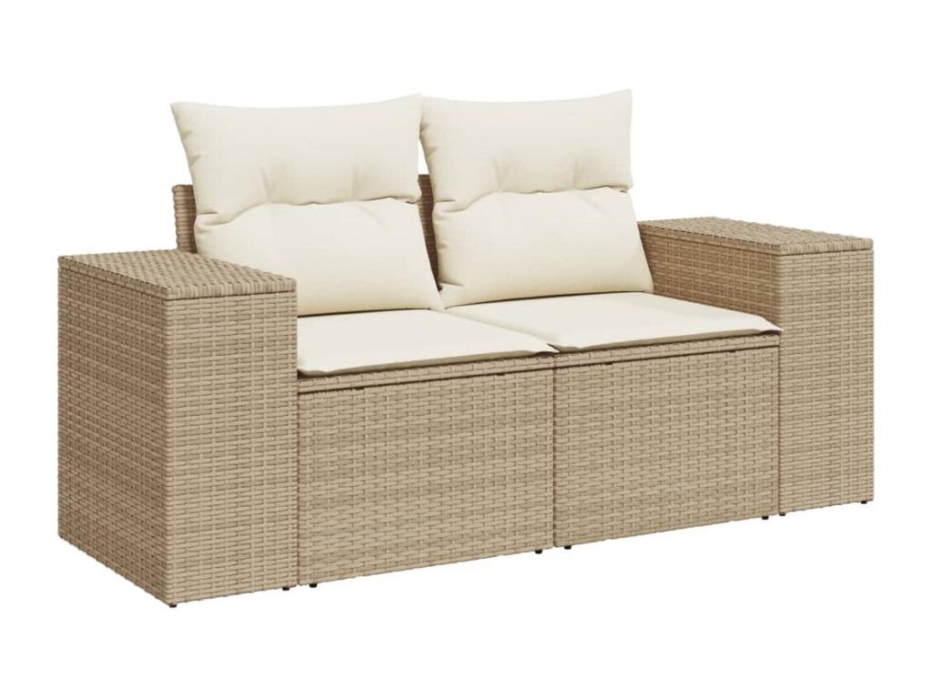 Beige Woven Resin Wicker Outdoor Furniture Set - dlz1766572086761