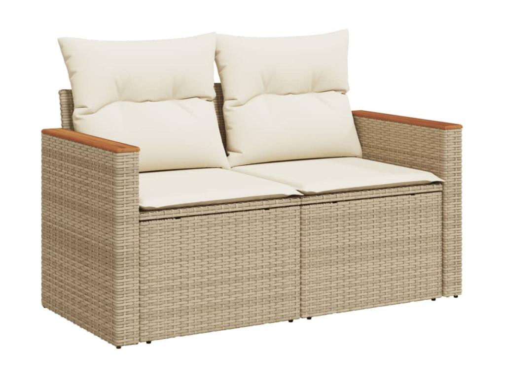 Beige Woven Resin Wicker Outdoor Furniture Set - dlz1766571784587